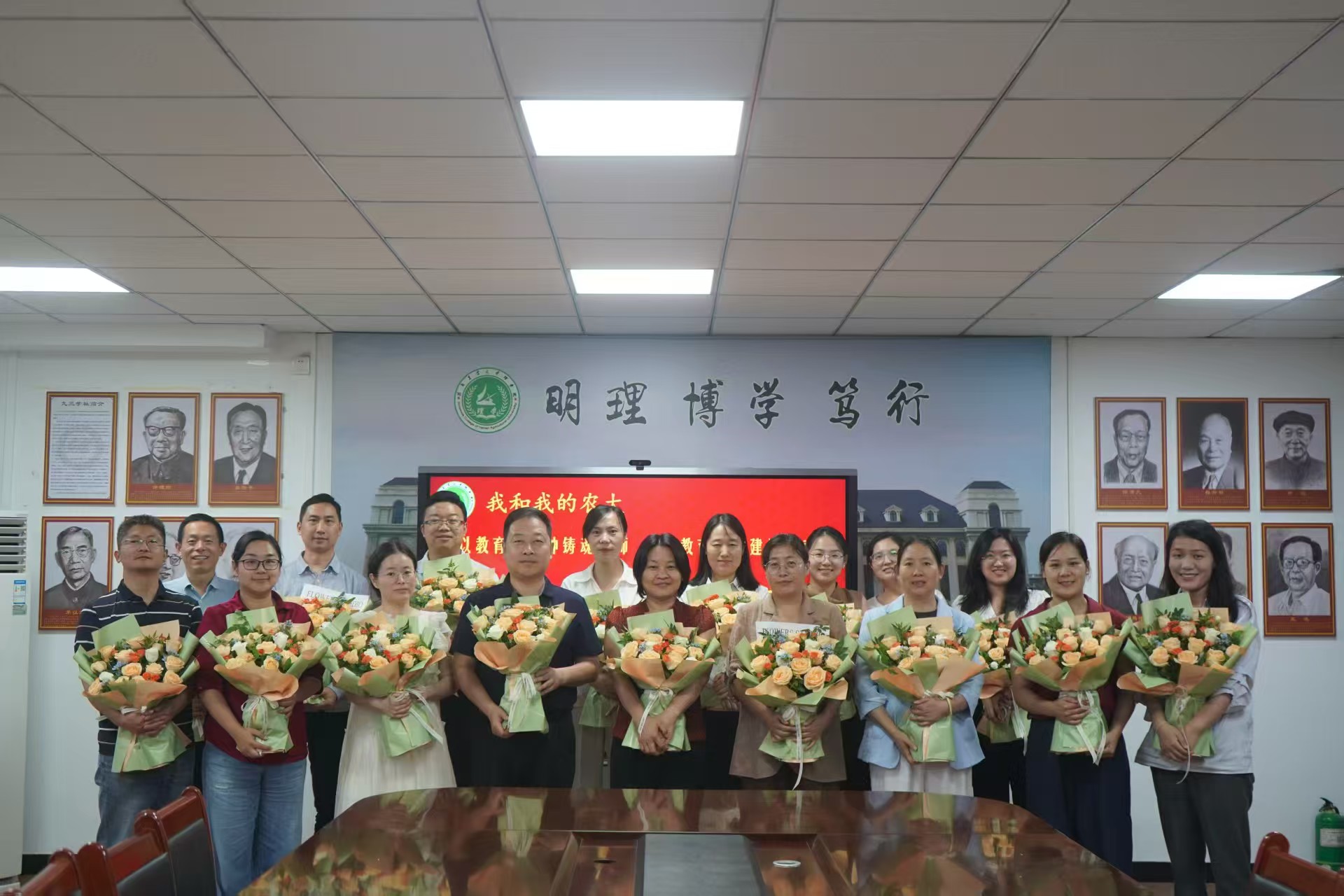 ��������
������ף��41����ʦ����̸��