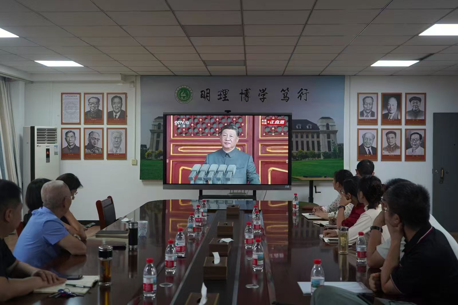 ѧԺ��֯ʦ���ۿ������й�������ս������